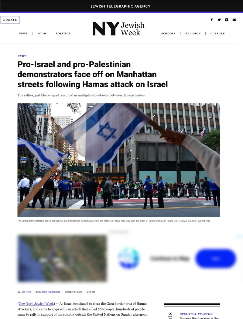 Irene_Siegel_Oct_8_2023_.jta.org.png_#2