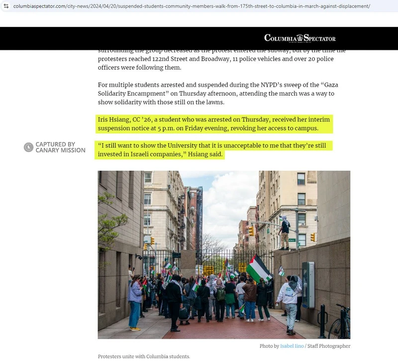 Iris Hsiang cm02 columbiaspectator.com_#2