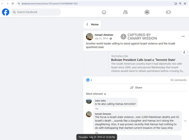 Ismael Jimenez cm06 Facebook_#6