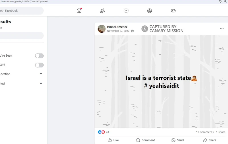 Ismael Jimenez cm07 Facebook_#7