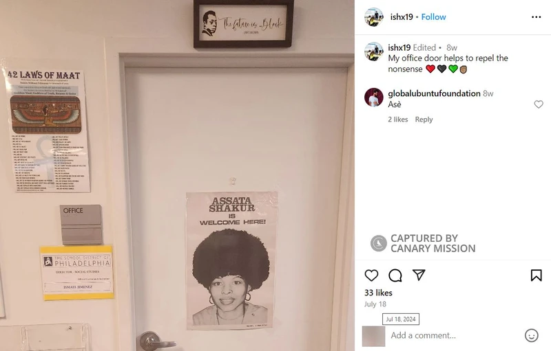 Ismael Jimenez cm15a Instagram_#16