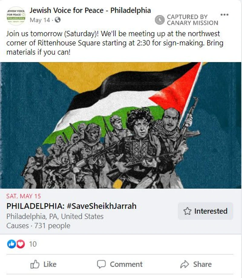 JVP Philly cm03 Facebook_#91