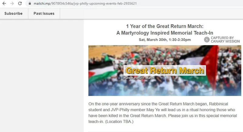 JVP Philly cm07 mailchi.mp_#92