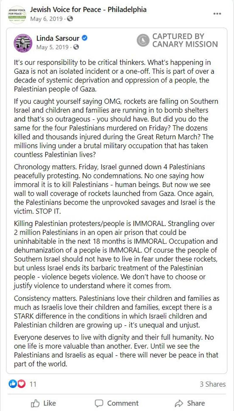 JVP Philly cm08 Facebook_#93