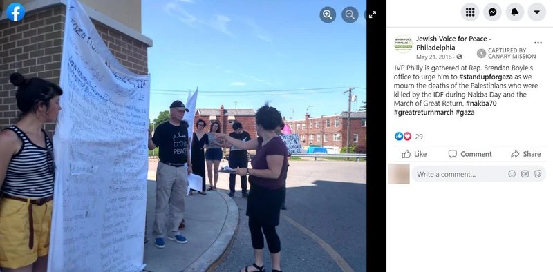 JVP Philly cm09 Facebook_#97