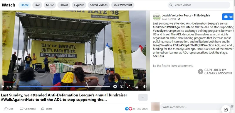 JVP Philly cm11 Facebook_#99