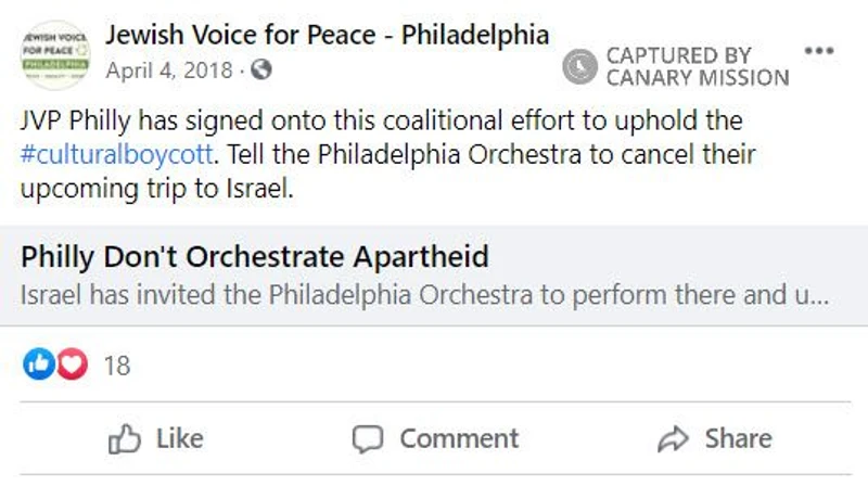 JVP Philly cm13 Facebook_#101