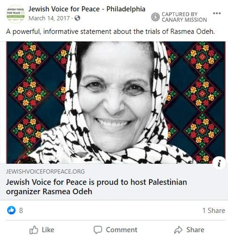 JVP Philly cm15 Facebook_#86