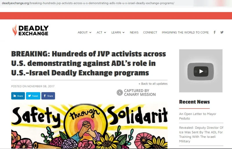 JVP Philly cm18 deadlyexchange.org_#106