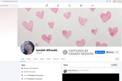 Jamileh Alfroukh