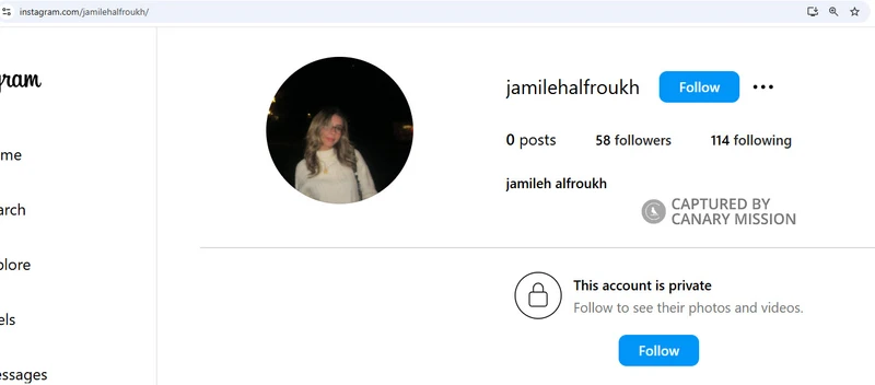 Jamileh Alfroukh_#7