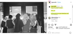 Jana_Mohamed_May_24_2024_Instagram_1.png