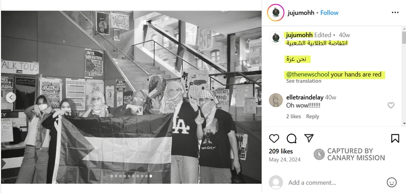 Jana_Mohamed_May_24_2024_Instagram_4.png_#19
