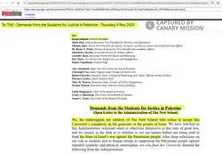 Jana_Mohamed_Nov_9_2023_googledocs.com_1.png