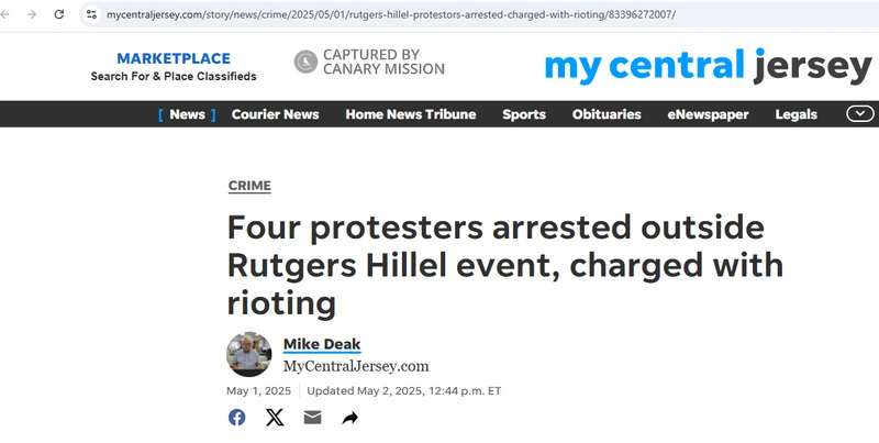 Jasmine Rodriguez_#1