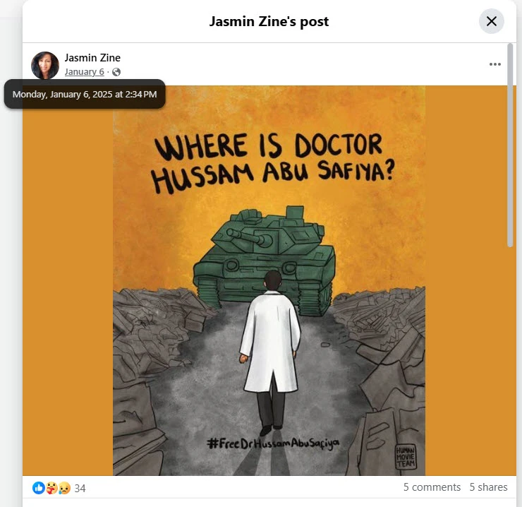 Jasmine_Zine_Facebook_Jan_6_2025.jpg_#3