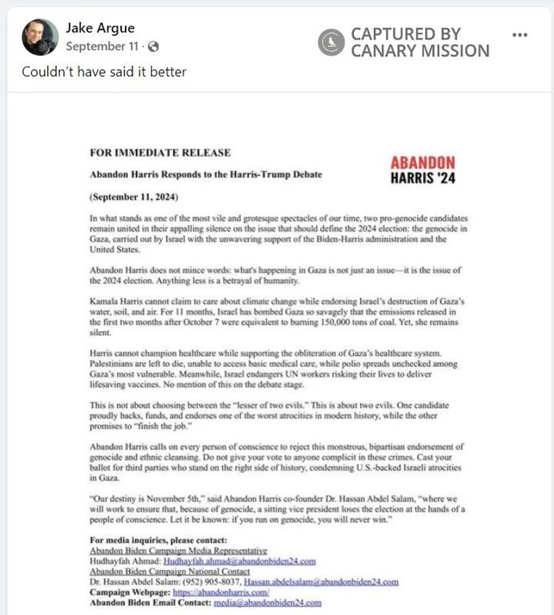 Jason Argue cm06 Facebook_#7