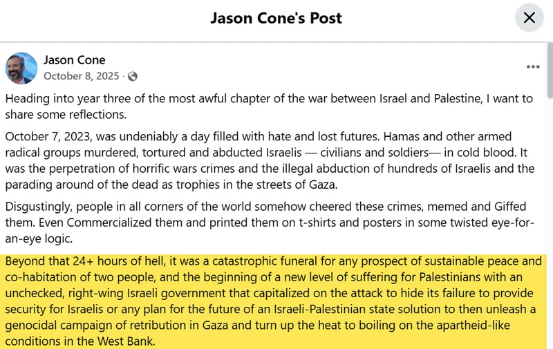 Jason Cone_#2