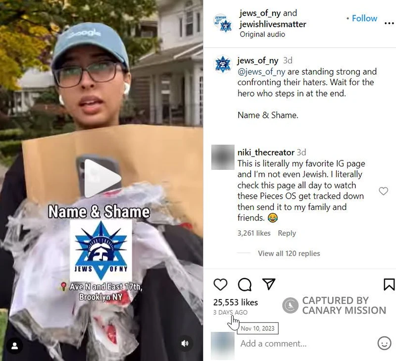 Jawaria Tahir cm01 Instagram_#1