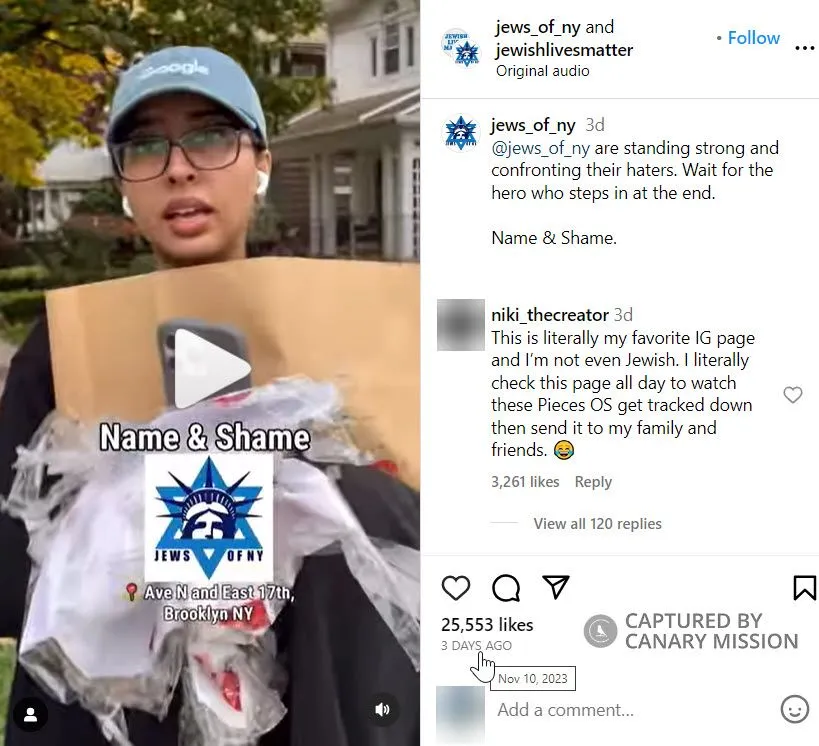 Jawaira Tahir  - Instagram - Nov 10, 2023