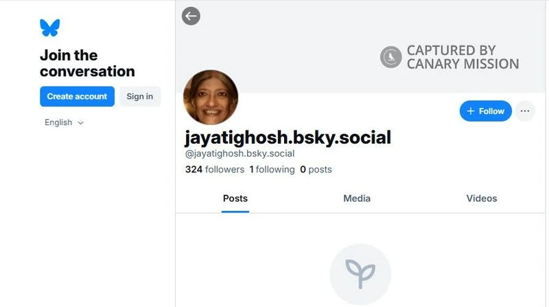 Jayati Ghosh_#12