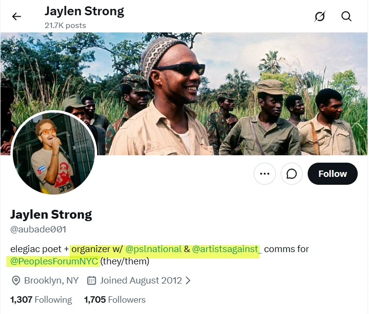Jaylen Strong_#7