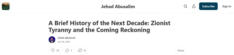 Jehad Abusalim_#6