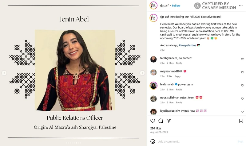 Jenin Abel cm01 Instagram_#1