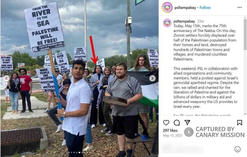 Jenin Abel cm03a Instagram_#5