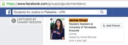 Jenine_Omari_Jul_13_2016_Facebook.png