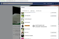 Jenine_Omari_Jul_18_2014_Facebook_1.jpg