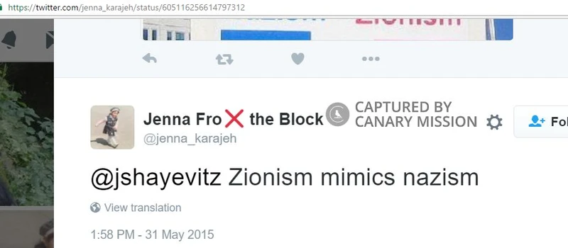 Jenna Karajeh cm01 Twitter_#1