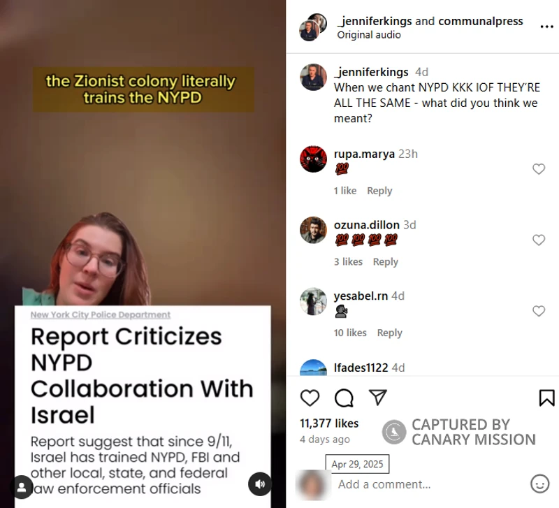 Jennifer Koonings_#7