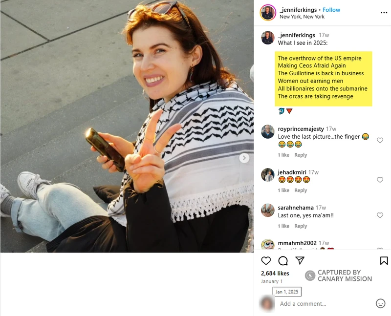 Jennifer Koonings_#2