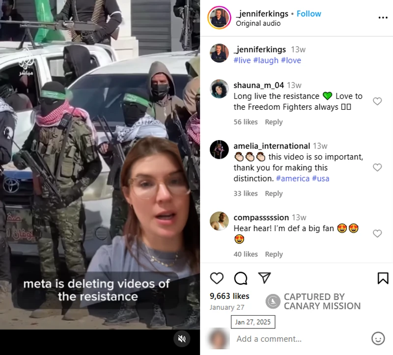 Jennifer Koonings_#3