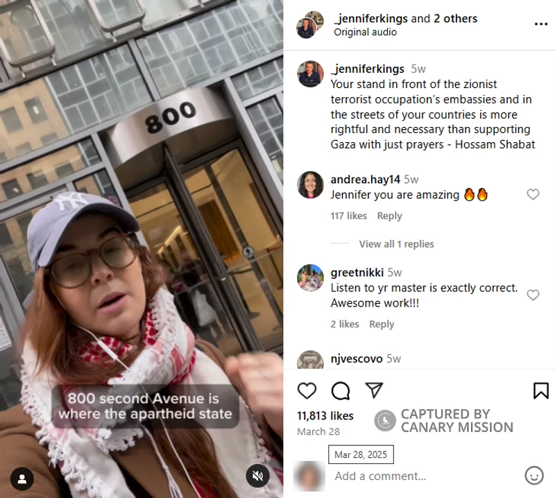 Jennifer Koonings_#6