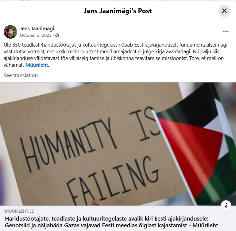Jens Jaanimagi_#1