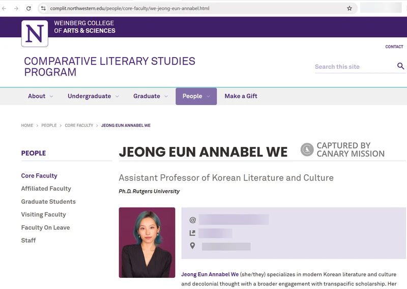 Jeong Eun Annabel We_#9