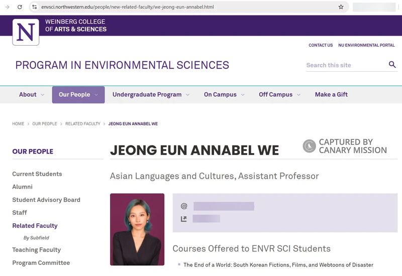 Jeong Eun Annabel We_#10