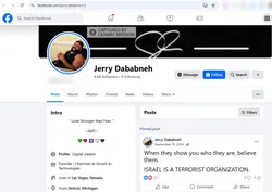 Jerry_Dababneh_Jan_21_2025_Facebook.png