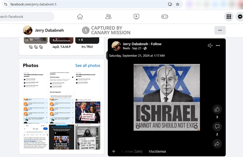 Jerry_Dababneh_Sep_21_2024_Facebook.png_#3