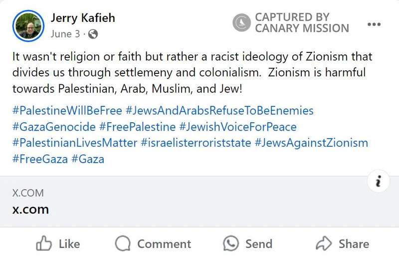 Jerry Kafieh cm03 Facebook_#3