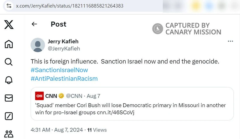 Jerry Kafieh cm07a X_#8