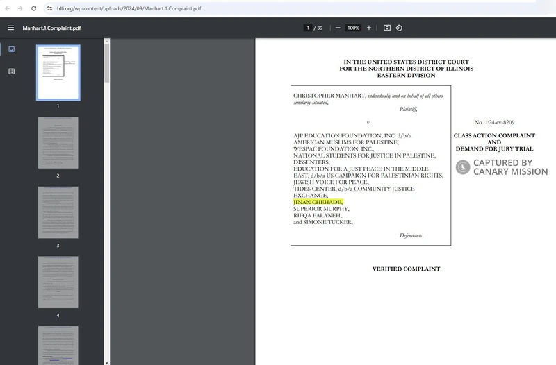 Jinan Chehade cm01a hilli.org_#1