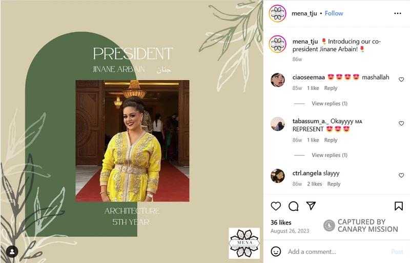 Jinane Arbain_#6