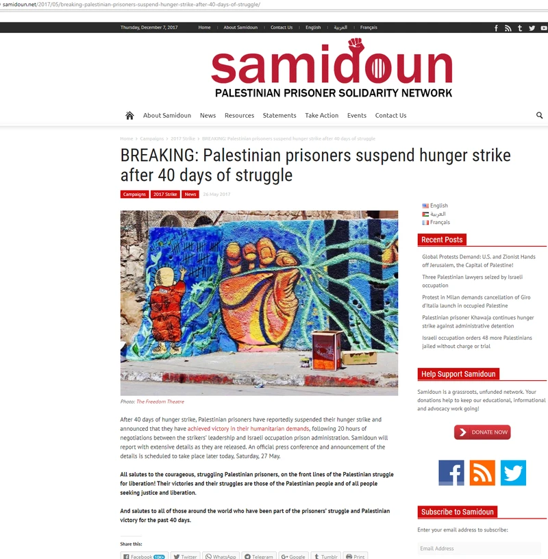 Joe Lavine cm04 samidoun.net_#6