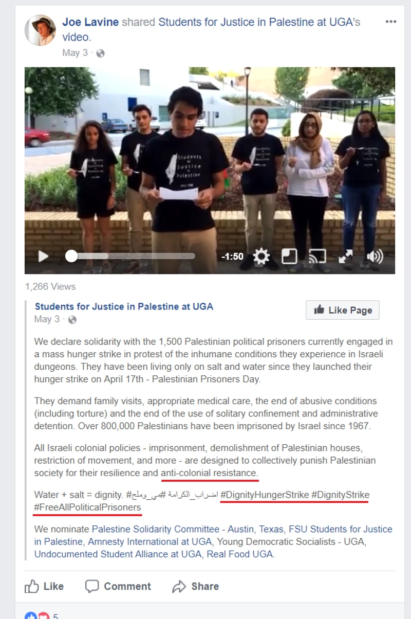 Joe Lavine cm05 Facebook_#7