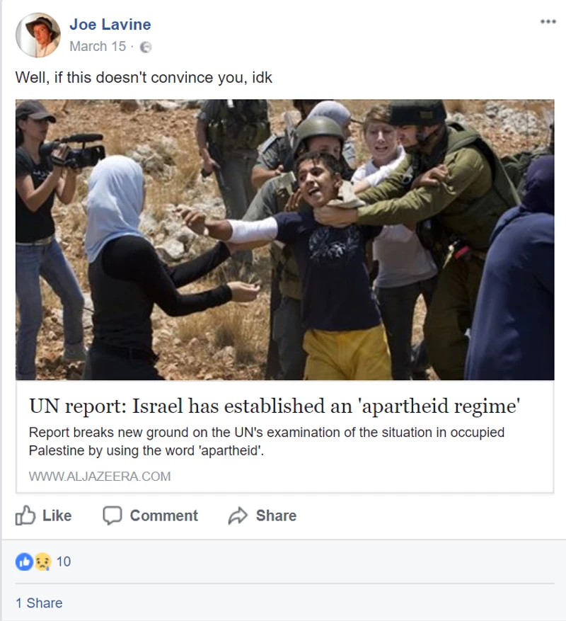 Joe Lavine cm16 Facebook_#16