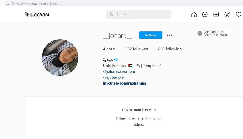 Johara Shamaa cm01 Instagram_#26