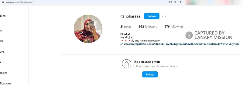 Johara Shamaa cm01b Instagram_#1